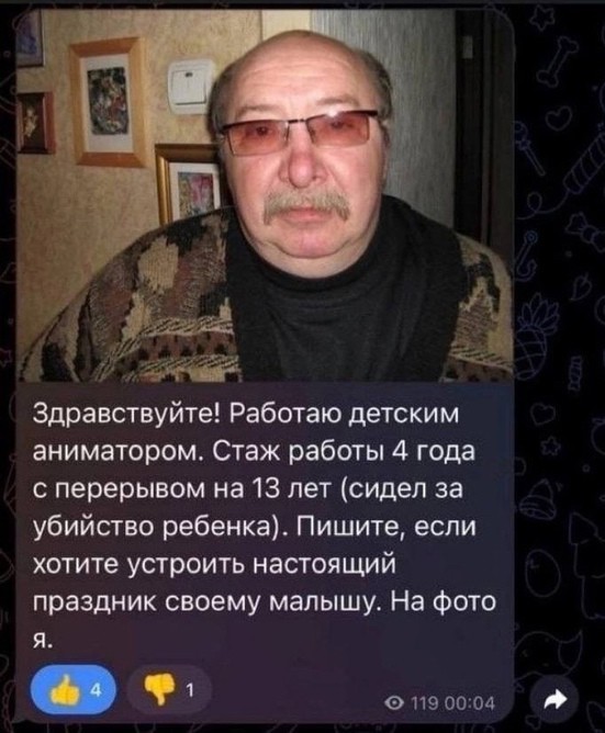 Всего понемногу. От 19.09.24