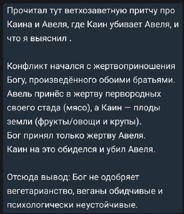 Картинки разные с надписями и без