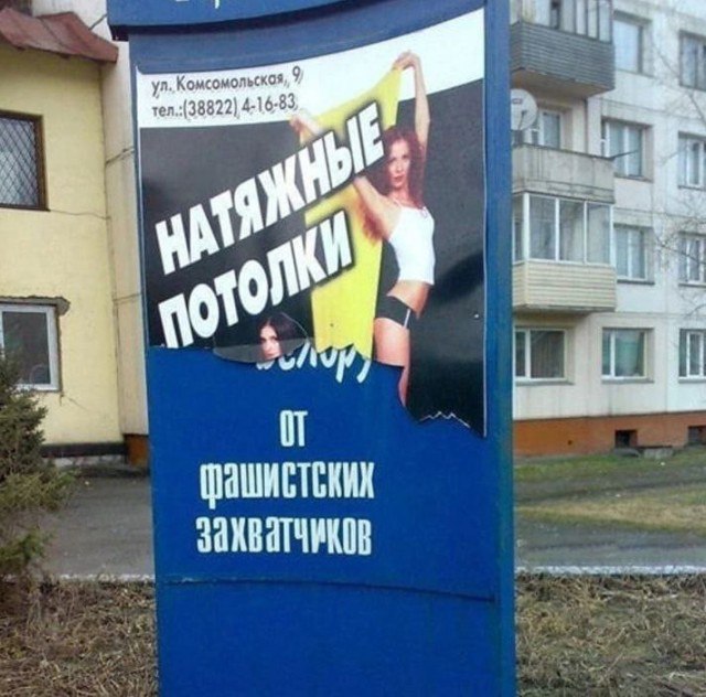 Завалялось тут случайно немного забавных картинок