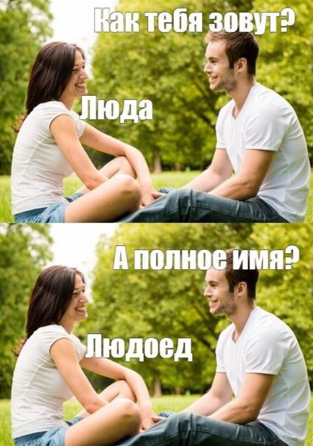 Мои избранные картинки, часть 2