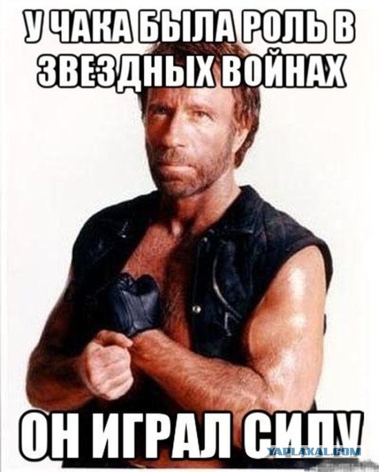 Откровения