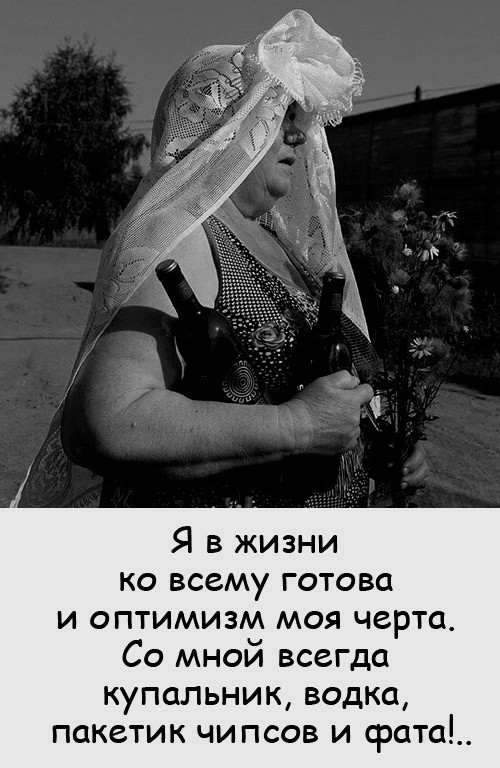 С меня картинки