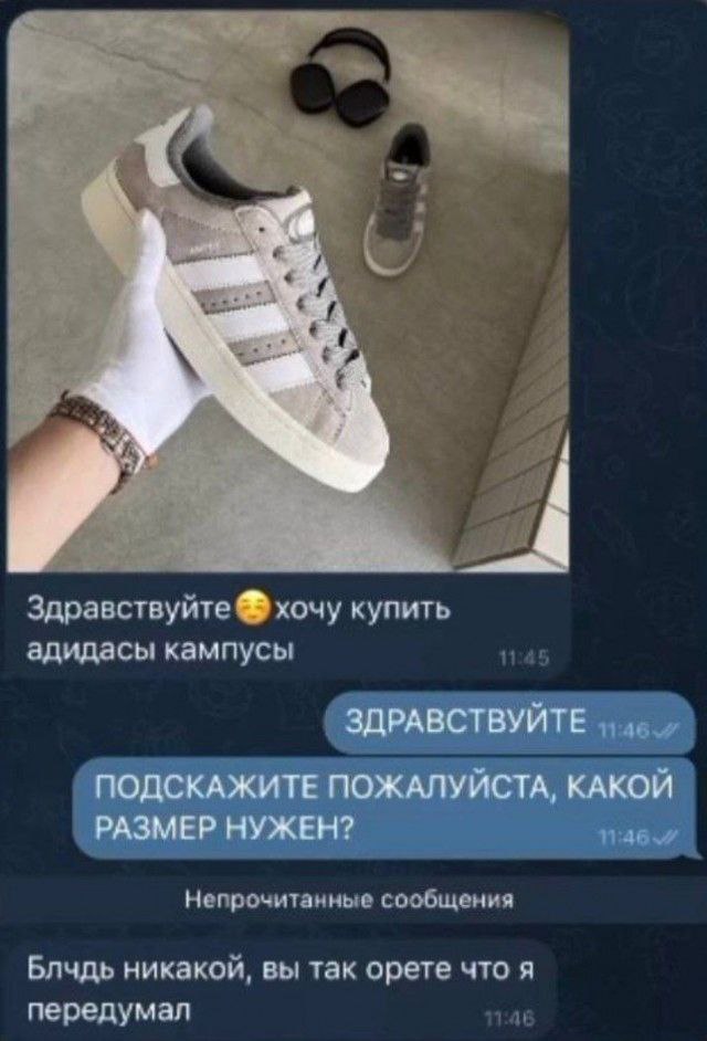 Мои избранные картинки, часть 4