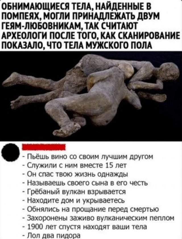 Картинки про юмор