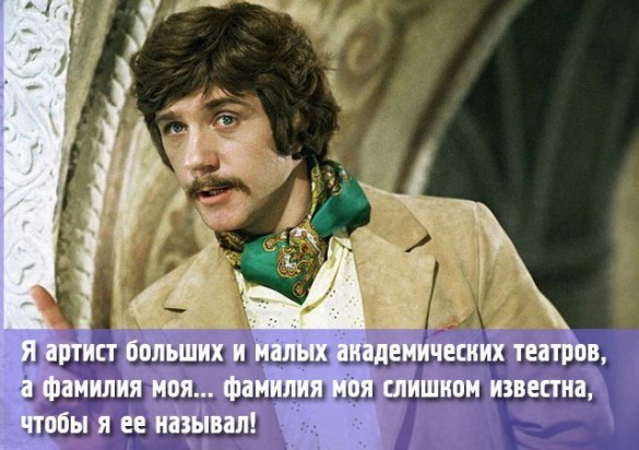 Сегодня годовщина со дня смерти Леонида Куравлева.. светлая память