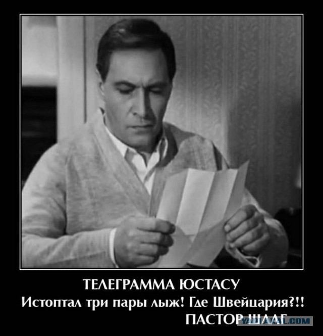 Картинки не для всех
