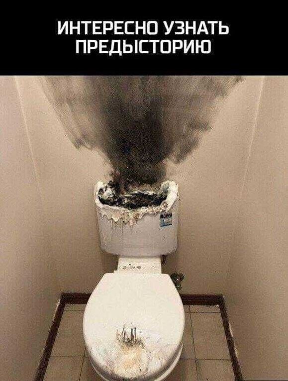Так себе картинки 16.02.25