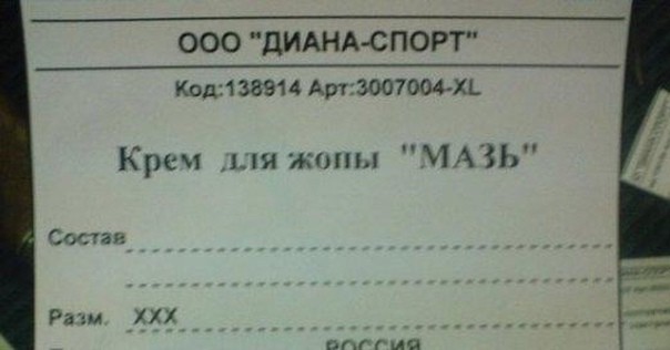 Коллеги, нужна приблуда для качественного интернета и не только!