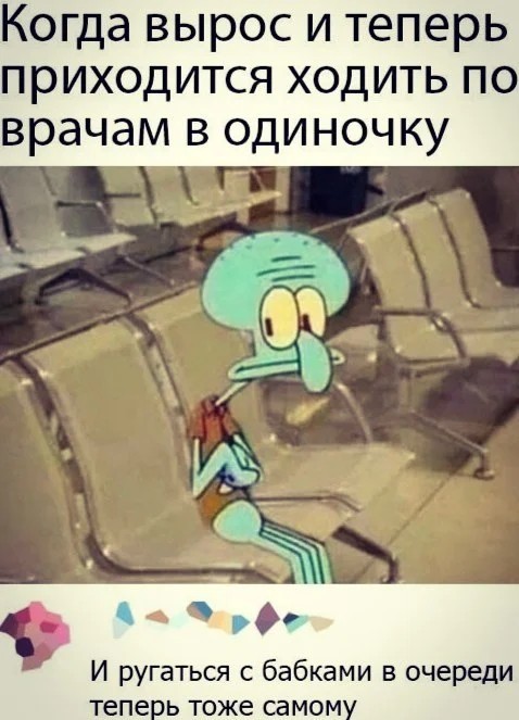Так всякие картинки