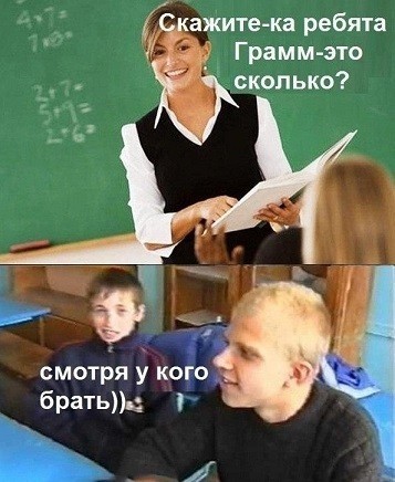 Баянов накидаю людям на сон грядущий