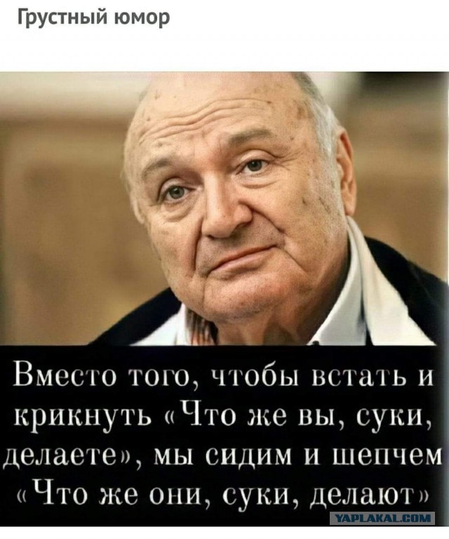 Коммуналка⁠⁠