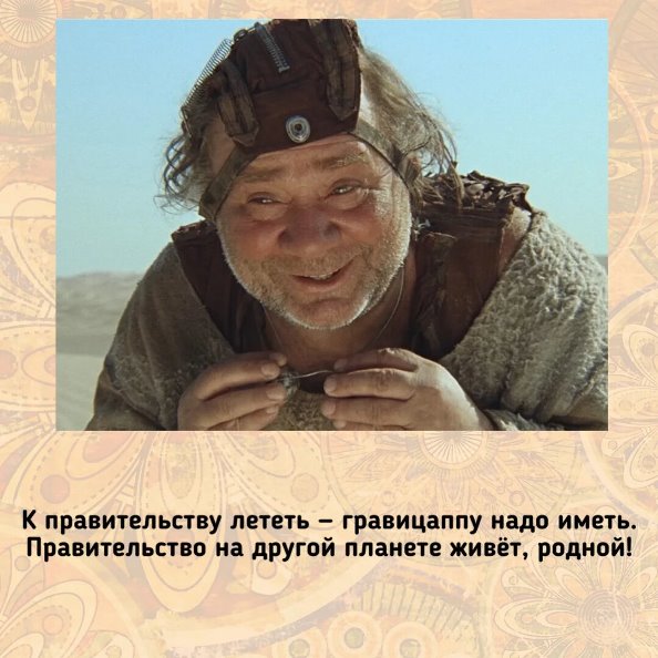 Снижение инфляции и безработица. О чем говорил Путин на совещании по экономике