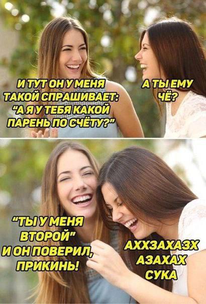 Веселые картинки в маленькую пятницу (05.11)