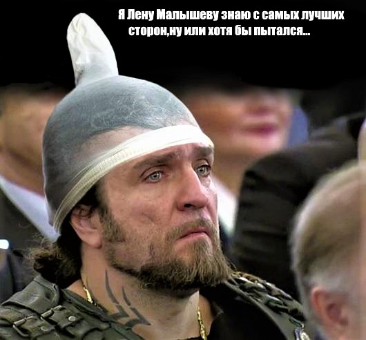 Вышел первый трейлер фильма про Путина «Кремлёвский волшебник» — роль президента РФ исполнил Джуд Лоу