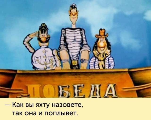 Беда с Ладой Искрой