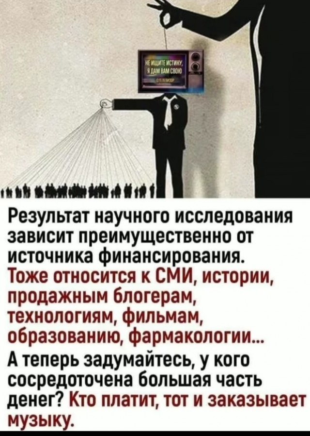 Картинки для деградации 92 (разной степени свежести)