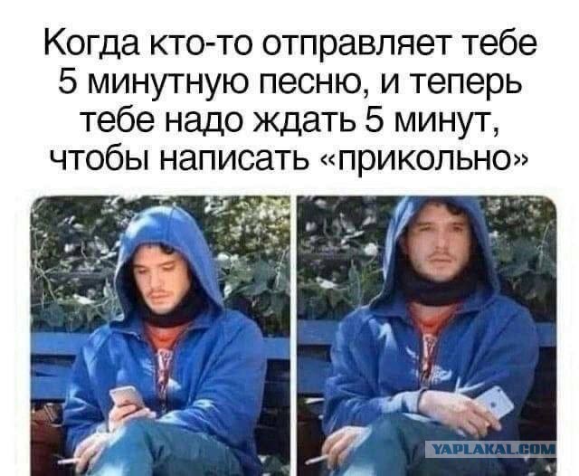 Веселое настроение в картинках (02.12.2025)
