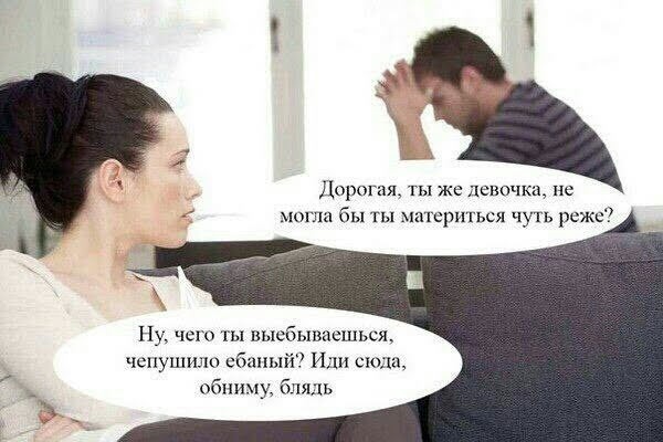 Картинки для деградации 114 (разной степени свежести)