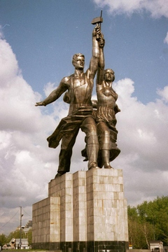 С большой долей вероятности великая женщина