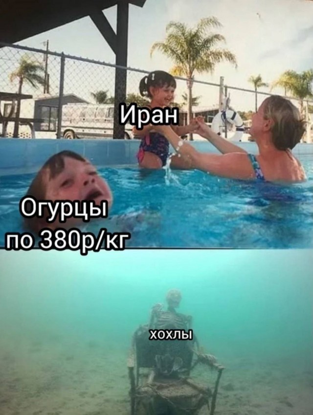Картиночки, баянчики 24 марта