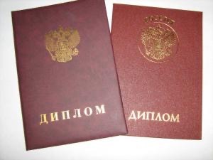 Экономист, 30 лет, с 2-мя высшими образованиями и красным дипломом