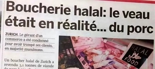 Употребление продукта только под крышей