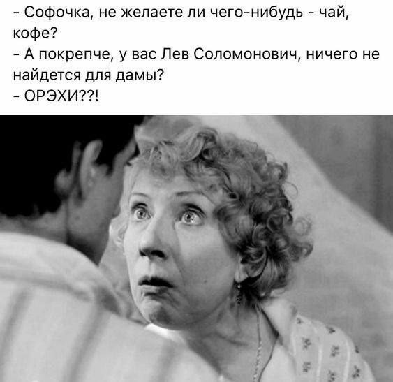 Картинки для деградации 193 (разной степени свежести)