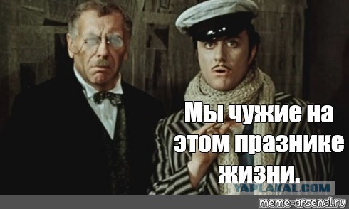 Чемпионат мира 2026
