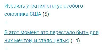 Всё же ЯП - нескончаемый источник приколов и троллинга.