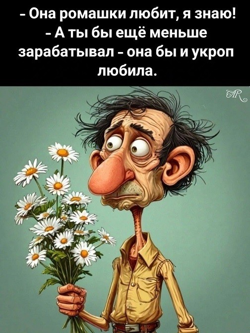 Картинки для деградации 231 (разной степени свежести)