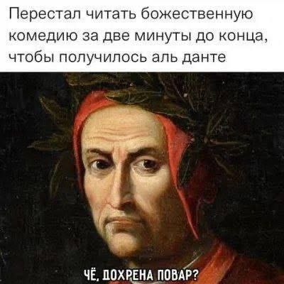 Картинки для деградации 240 (разной степени свежести)