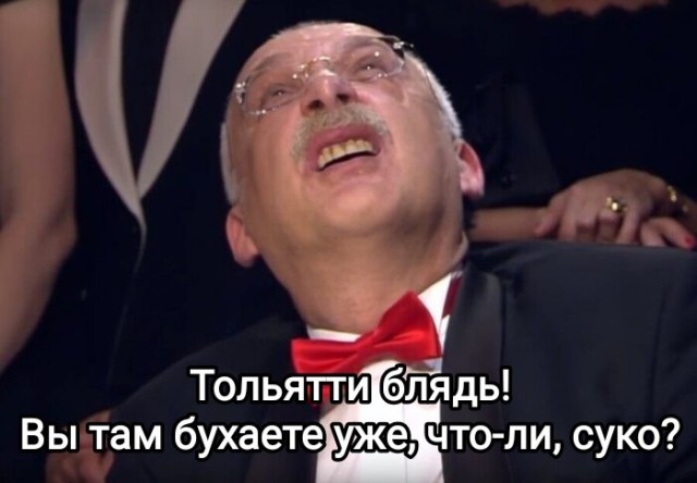 Про терпимость в обществе.