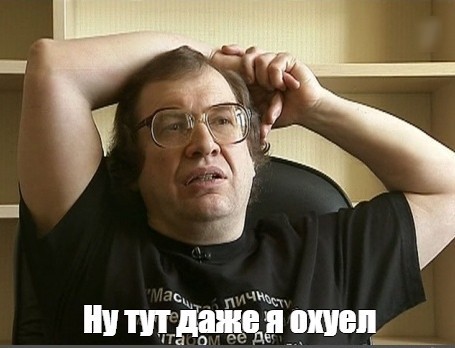 И рыбку съесть и ...