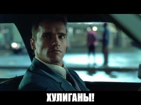 Хулиганы скормили банкоматам в столице более 20 тысяч фальшивых купюр на 100 млн рублей.