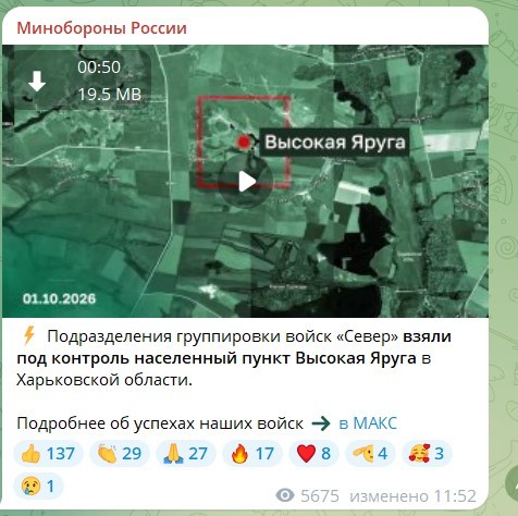 Россиянам, которые размещают на хостинге VPN, будут запрещать на год пользоваться абсолютно любыми российскими хостингами