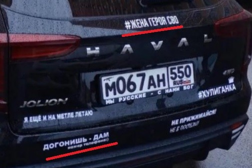 Сильная и независимая