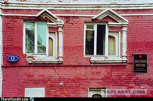 Подборка картинок с "there I Fixed It!". 44 фото