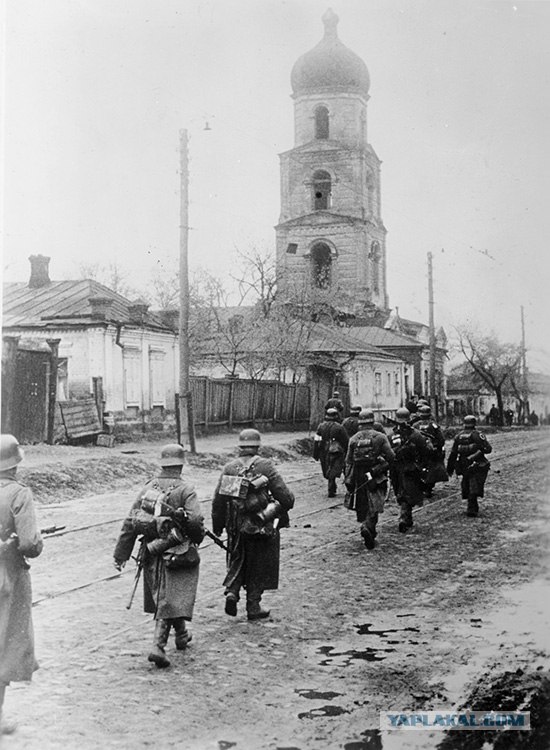 Харьков 1942