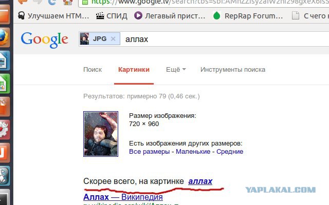 Как поступать? Уйти или остаться?