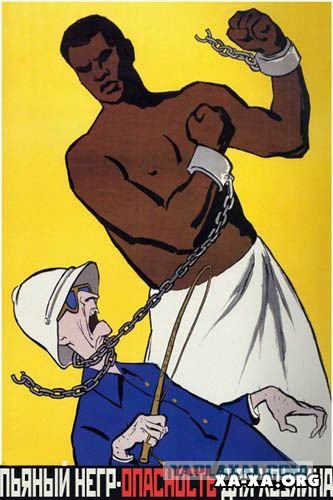 В Израиле мигранты собрали многотысячный митинг