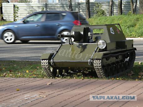 Ты решил купить машинку? а денег у тебя немного