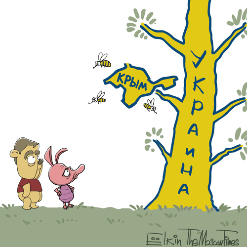 Аэропорты Крыма заблокированы российскими военными