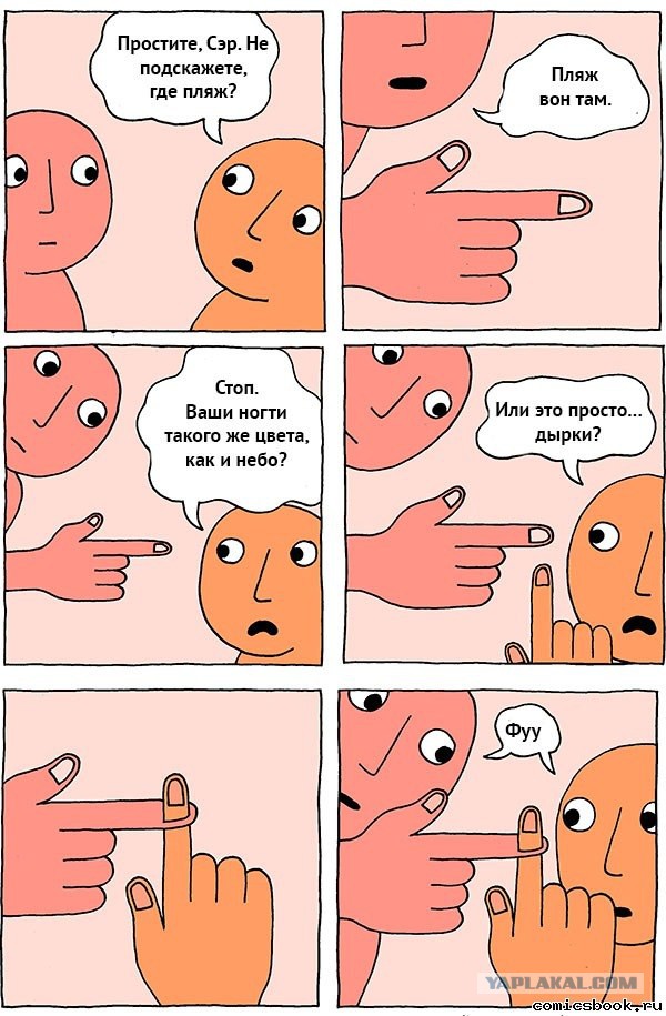 Капелька легкой наркомании с утра