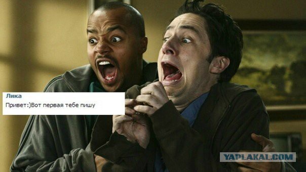 Смешные комментарии из социальных сетей #2