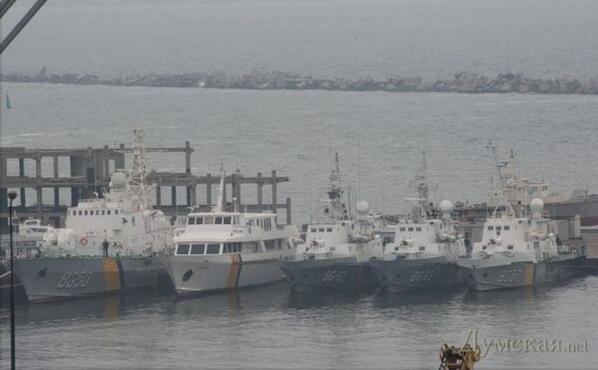 Какие корабли ВМС Украины подняли Андреевский флаг