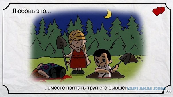 Были такие "вкладыши"