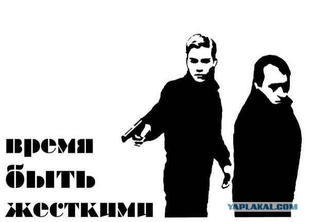 Избивают русского ребенка