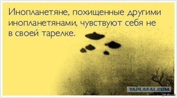 Позитивные картинки и комментарии.