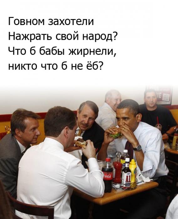 Суровой и простой пищи пост
