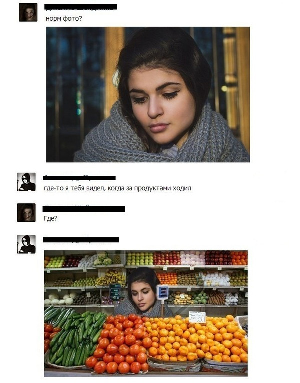 Комменты из соцсетей